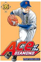 Cover of Ace of the Diamond, Volume 35 by Yuji Terajima