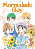 Cover of Marmalade Boy: Collector's Edition 4 by Wataru Yoshizumi