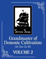 Grandmaster of Demonic Cultivation: Mo Dao Zu Shi (The Comic / Manhua) Vol. 2