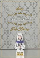 The Girl From the Other Side: Siuil, a Run Vol. 12