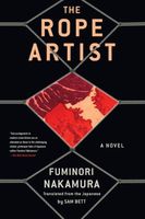 Fuminori Nakamura's Latest Book