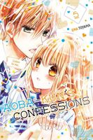 Aoba-kun's Confessions, Volume 5