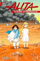 Battle Angel Alita Mars Chronicle