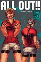 Cover of All-Out!!: Volume 5 by Shiori Amase