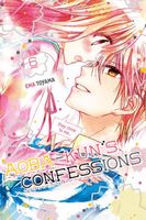 Aoba-kun's Confessions, Volume 6