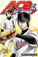 Cover of Ace of the Diamond 10 by Yuji Terajima
