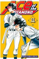 Cover of Ace of the Diamond 11 by Yuji Terajima