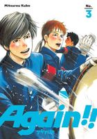 Cover of Again! 3 by Mitsurou Kubo