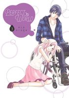 Cover of Perfect World, Volume 3 by Rie Aruga