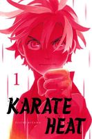 Cover of Karate Heat 1 by Eiichi Kitano
