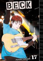 Cover of BECK 17 by Harold Sakuishi