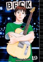 Cover of BECK 19 by Harold Sakuishi