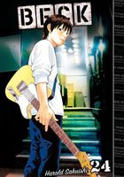 Cover of BECK 24 by Harold Sakuishi