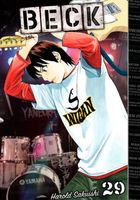 Cover of BECK 29 by Harold Sakuishi