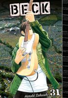 Cover of BECK 31 by Harold Sakuishi