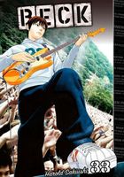 Cover of BECK 33 by Harold Sakuishi