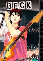 Cover of BECK 34 by Harold Sakuishi