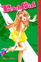 Peach Girl, Volume 7