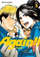 Cover of Again!! 5 by Mitsurou Kubo