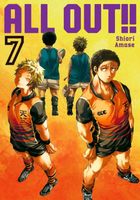 Cover of All-Out!! 7 by Shiori Amase