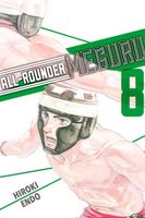 Cover of All-Rounder Meguru 8 by Hiroki Endo