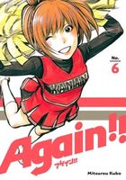 Cover of Again!! 6 by Mitsurou Kubo