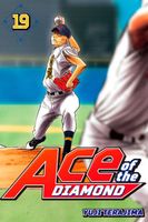 Cover of Ace of the Diamond 19 by Yuji Terajima