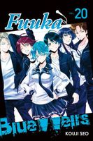 Fuuka 20