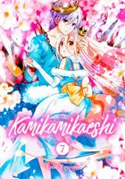 Kamikamikaeshi 7