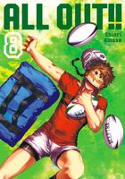 Cover of All-Out! 8 by Shiori Amase