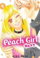 Perach Girl NEXT 4