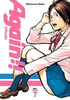 Cover of Again!! 7 by Mitsurou Kubo
