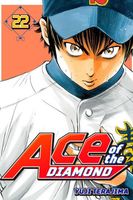 Cover of Ace of the Diamond 22 by Yuji Terajima