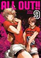 Cover of All-Out!! 9 by Shiori Amase