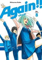 Cover of Again!! 8 by Mitsurou Kubo