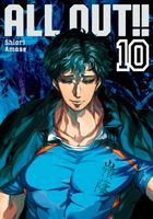 Cover of All-Out!! 10 by Shiori Amase