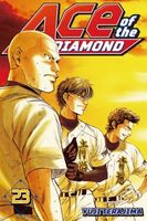 Cover of Ace of the Diamond 23 by Yuji Terajima