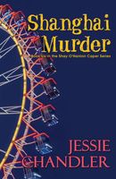 Jessie Chandler's Latest Book