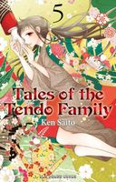 Cover of Tales of the Tendo Family Volume 5 by Ken Saito