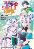 Aneko Yusagi's Latest Book
