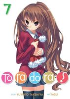 Toradora!: (Light Novel) Vol. 7