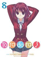 Toradora!: (Light Novel) Vol. 8