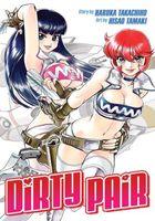 Cover of Dirty Pair Omnibus by Haruka Takachiho