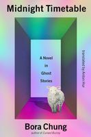 Bora Chung's Latest Book