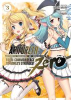 Arifureta: From Commonplace to World's Strongest Zero Light Novel, Vol. 3