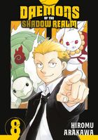 Hiromu Arakawa's Latest Book