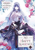 Akumi Agitogi's Latest Book