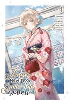Saekisan's Latest Book