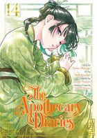 Natsu Hyuuga's Latest Book