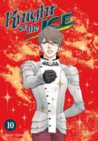 Cover of Knight of the Ice 10 by Yayoi Ogawa